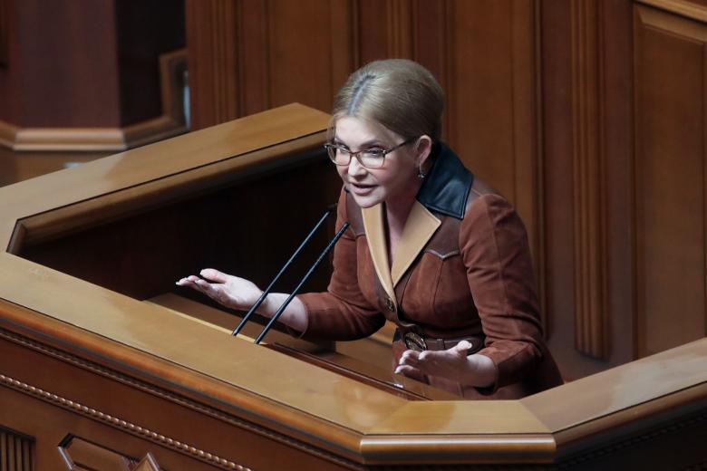 Юлия Тимошенко