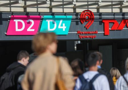 Шторм в Москве остановил движение поездов на МЦД-2 и МЦД-4