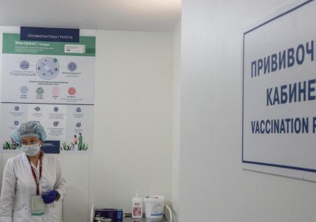 СанПиН станет меньше 