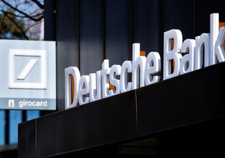 FT: Deutsche Bank вывез сотни IT-специалистов из России