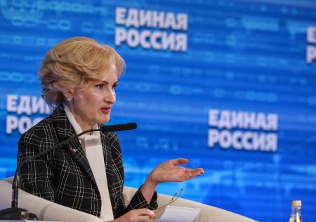 Яровая: на Украине создавали систему биоразведки в интересах США