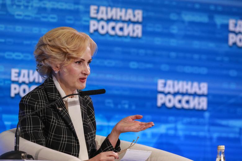 Ирина Яровая