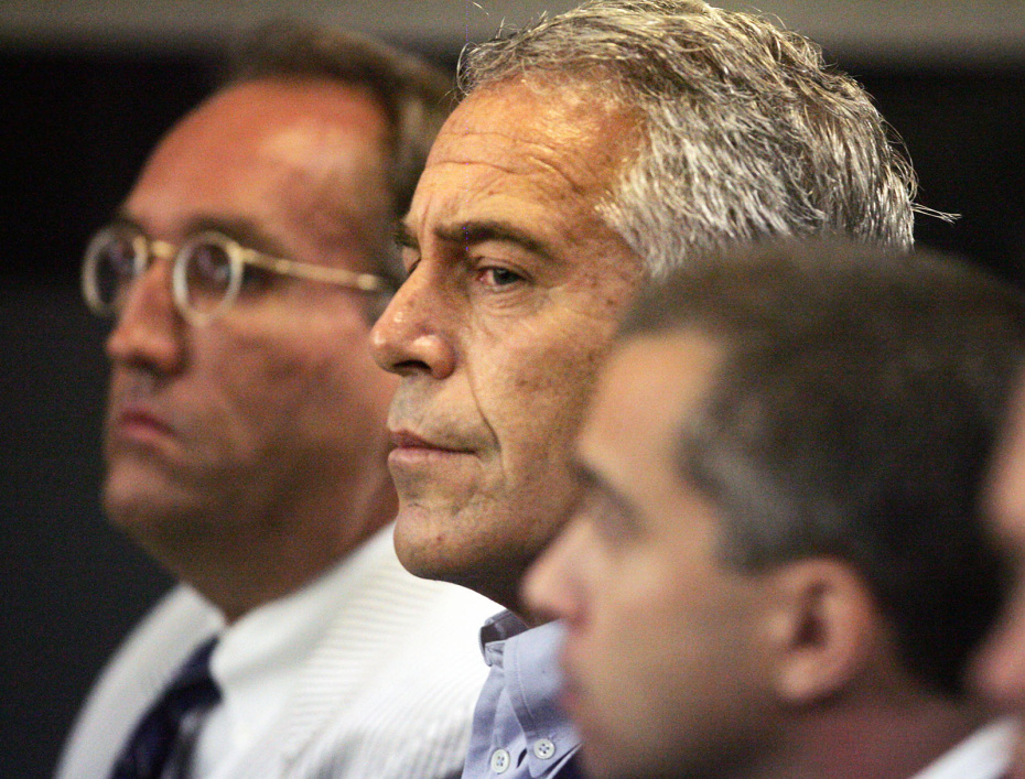 Джеффри Эпштейн