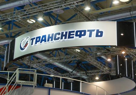 Раскрыты сроки ремонта нефтяной станции, атакованной БПЛА