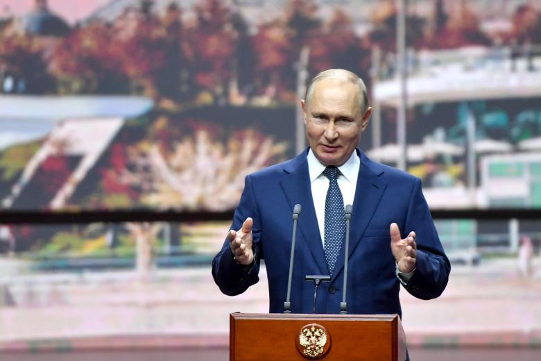 Владимир Путин