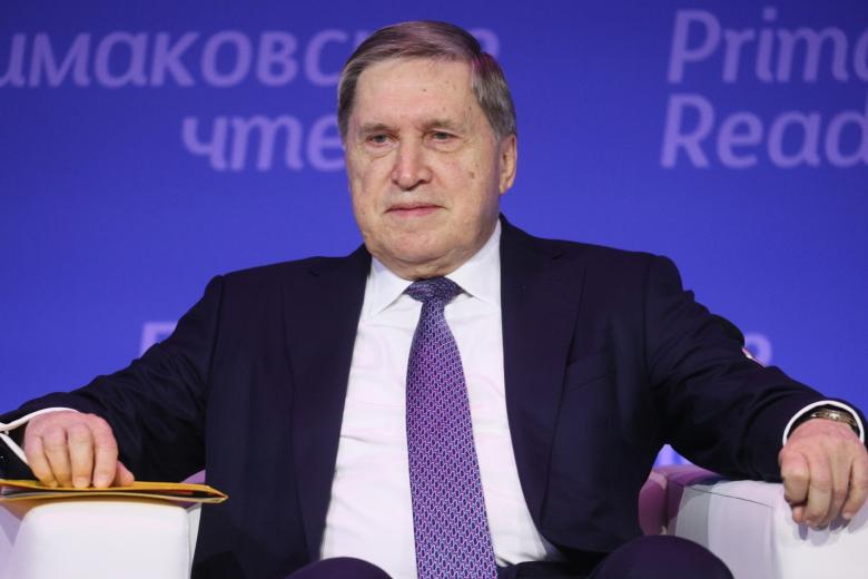 Юрий Ушаков