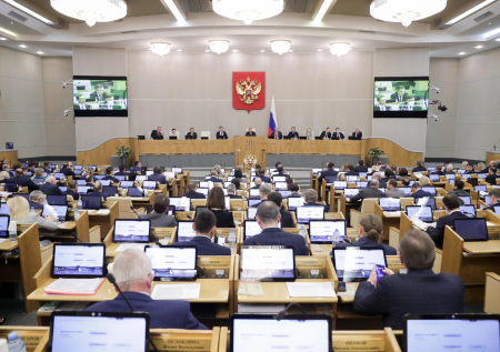 В Госдуме призвали разорвать отношения с «британскими подонками»