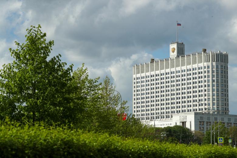 Здание Дома правительства Российской Федерации