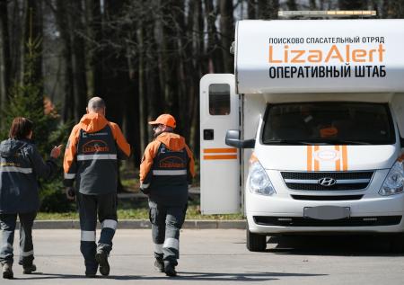Год гнили в яме: тела «Миссис Бурятия» и ее друга нашли в гараже