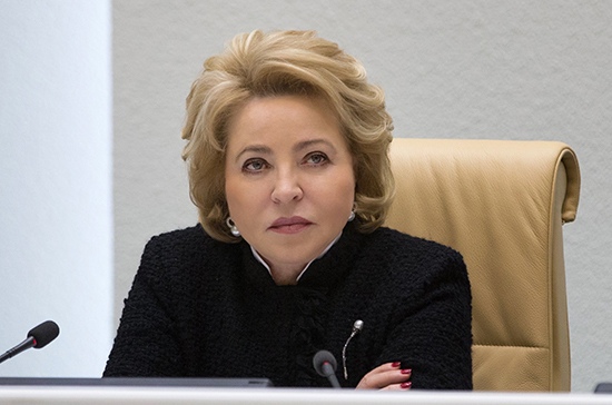 Валентина Матвиенко 