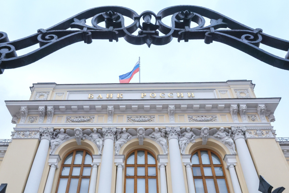 «Рыцари круглого стола» Набиуллиной: кто в ЦБ отвечает за ключевую ставку