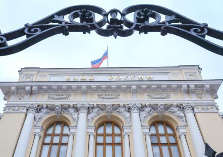 «Рыцари круглого стола» Набиуллиной: кто в ЦБ отвечает за ключевую ставку