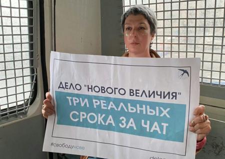 Силовики начали задерживать людей на пикетах в Москве