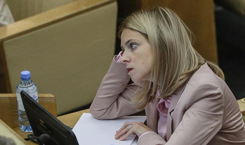 Депутат Госдумы Наталья Поклонская