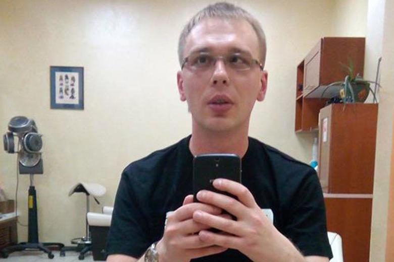 Иван Голунов
