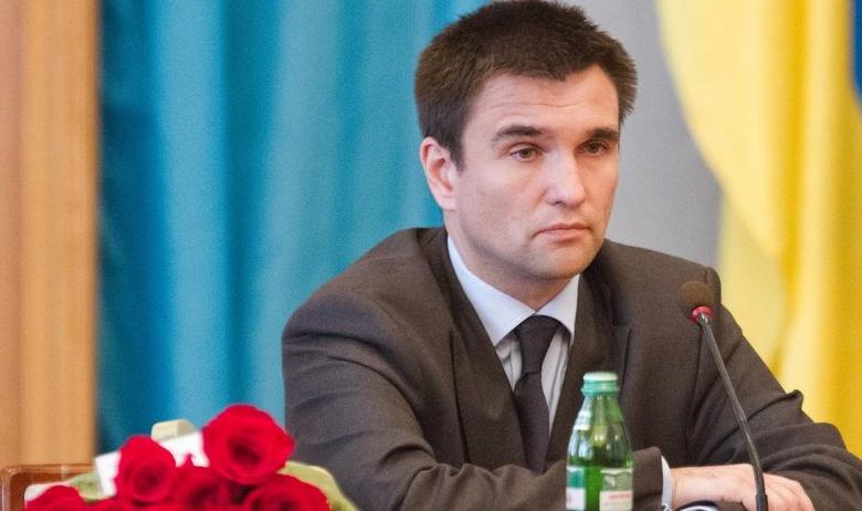 Министр иностранных дел Украины Павел Климкин