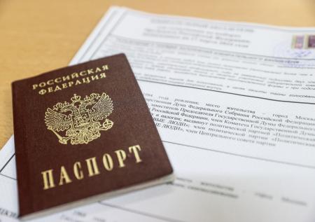 «Никогда не было»: Памфилова о явке на выборах президента
