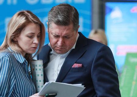В Сети отреагировали на развод Поклонской с мужем