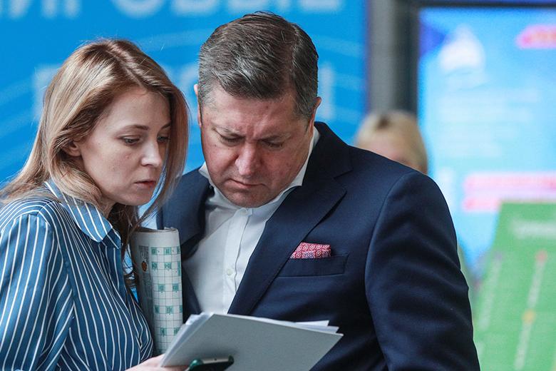 Наталья Поклонская и Иван Соловьёв