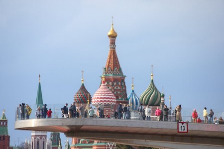 «Белые мухи» и холод до –5? Погода в Москве на следующей неделе: чего ждать