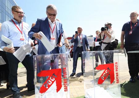 Партия Роста попросила перенести думские выборы 
