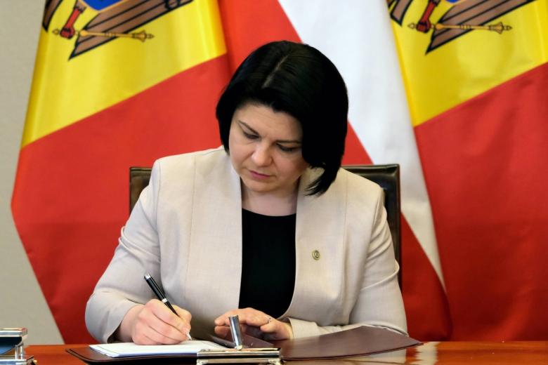 Наталья Гаврилица