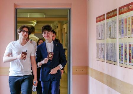 Специалисты проекта «Билет в будущее» помогут школьникам выбрать профессию 