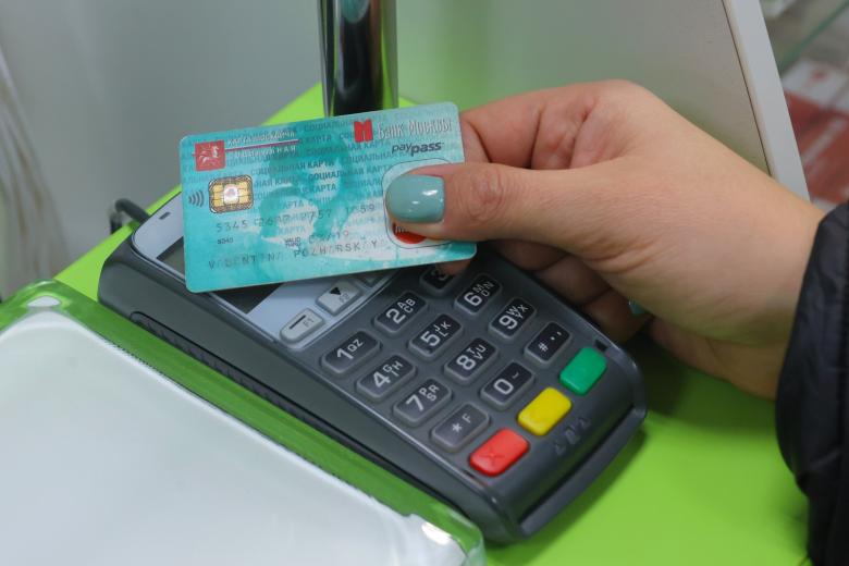 POS-терминал Ingenico