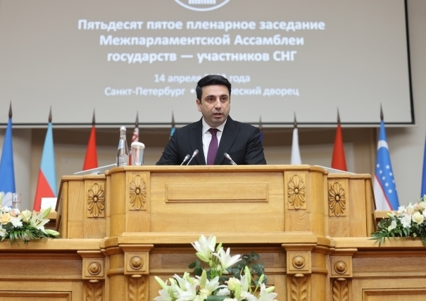 Ален Симонян
