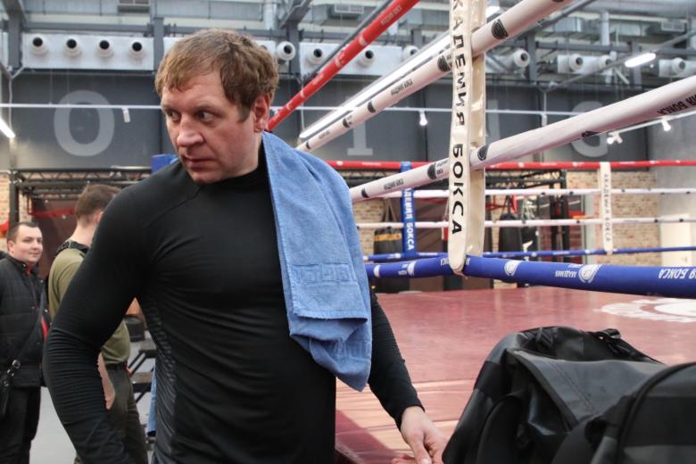 Александр Емельяненко
