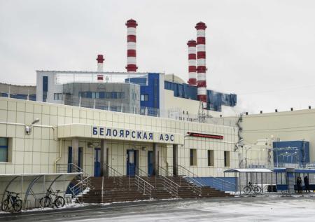 Раскрыта причина ареста главы службы безопасности Белоярской АЭС
