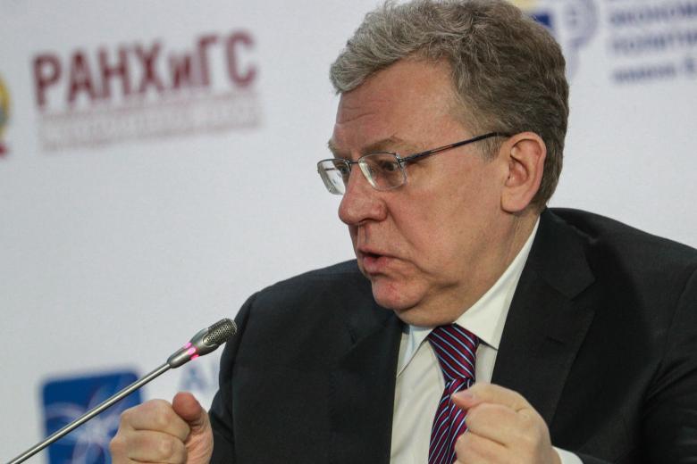 Алексей Кудрин