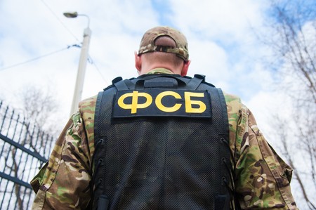 В российском регионе задержали сотрудников областного министерства