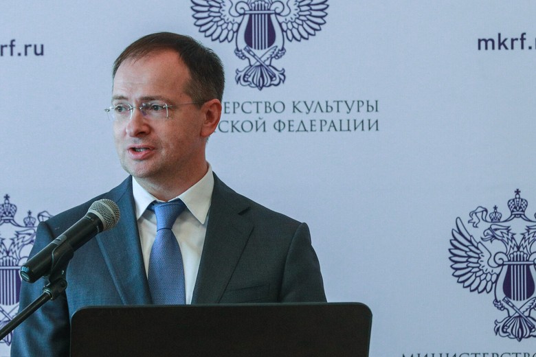 Владимир Мединский