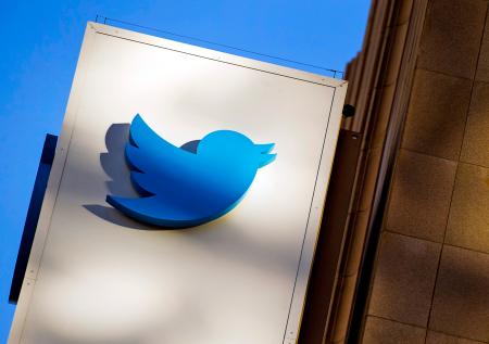 Twitter изменил логотип на символ криптовалюты Dogecoin