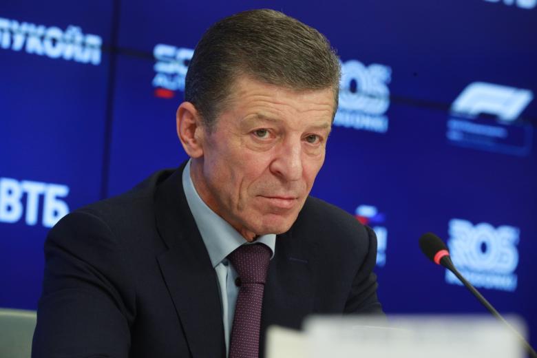 Дмитрий Козак