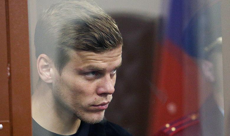 Александр Кокорин
