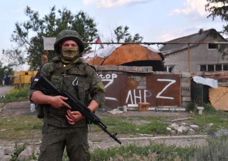 ГД одобрила наказание до 20 лет за участие в войнах против России