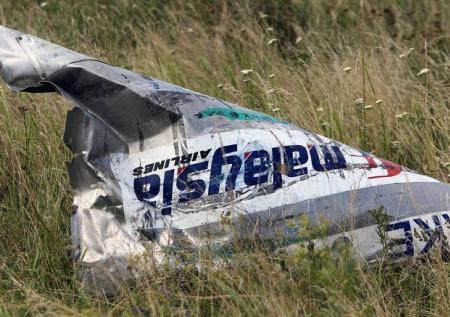 СБУ неизвестно о переквалифицировании Цемаха в подозреваемого по делу MH17