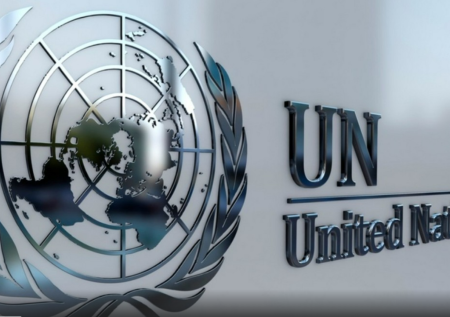 СБ ООН принял решение по «ближневосточной» резолюции США