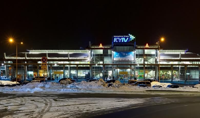 Аэропорт «Киев»