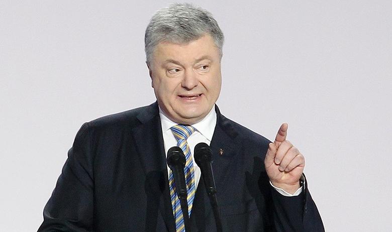 Президент Украины Пётр Порошенко