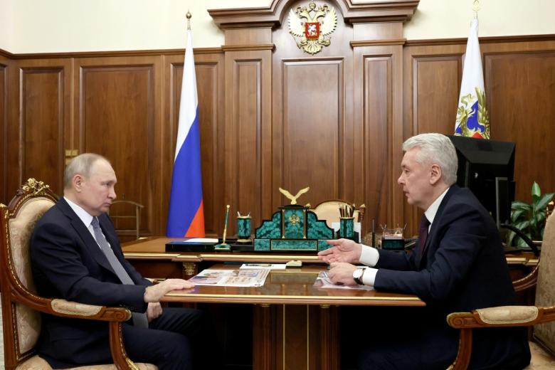 Владимир Путин и Сергей Собянин