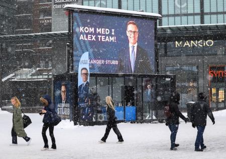 «Звонок Путина» разделил кандидатов в президенты Финляндии
