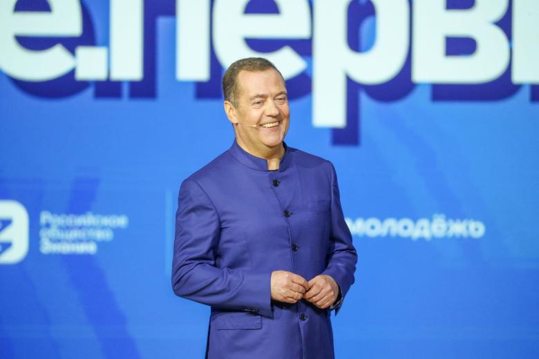 Дмитрий Медведев