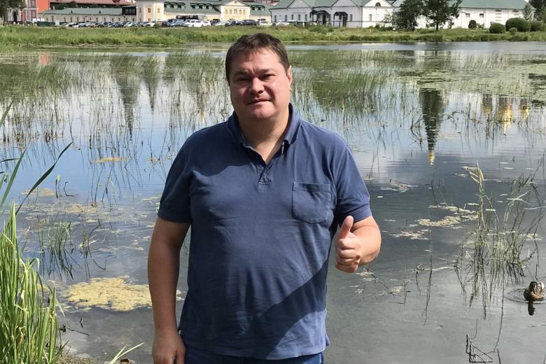 Андрей Малосолов