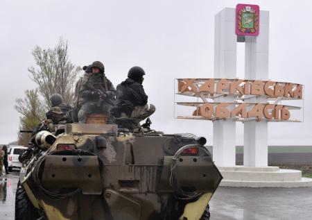 Названо число населенных пунктов, занятых ВС России в Харьковской области
