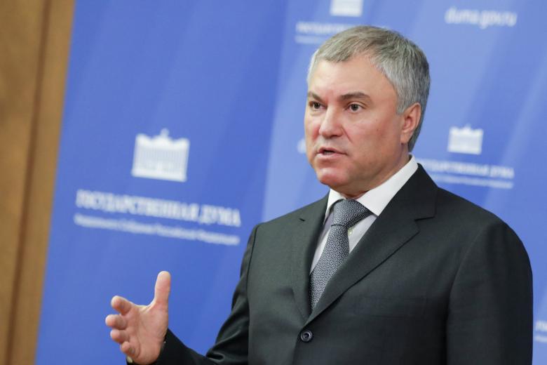 Вячеслав Володин