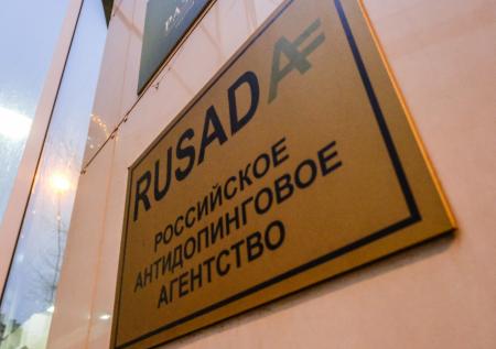 Слепов отправил объяснительную в СБР и РУСАДА о пропущенных допинг-тестах