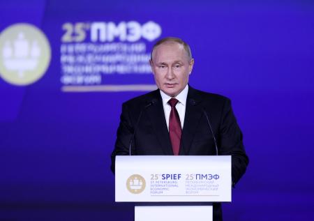 Путин предложил снизить ставку по льготной ипотеке до 7%